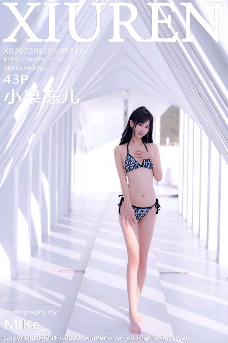 [XiuRen秀人网] 2022.09.20 No.5611 小果冻儿 大理旅拍-黑白图案比基尼
