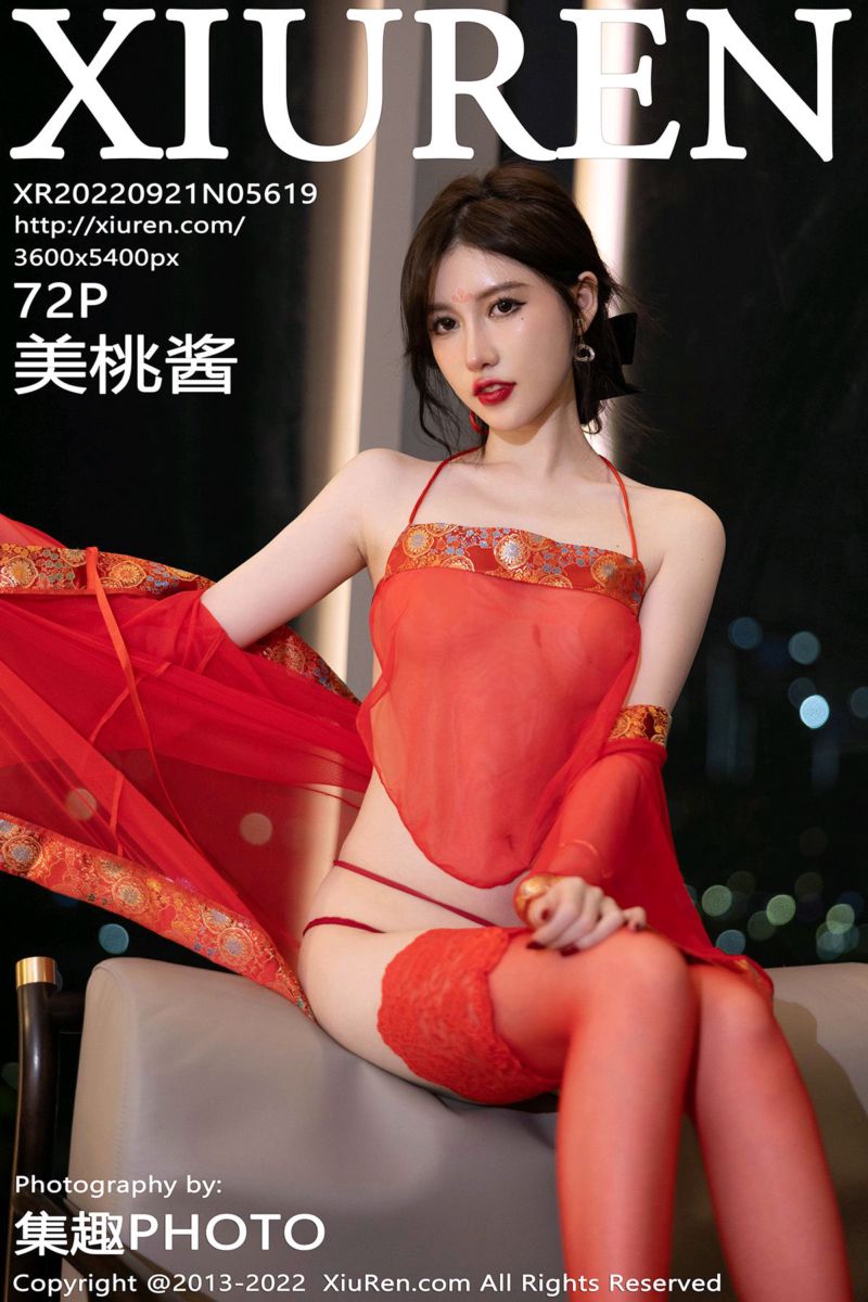 [XiuRen秀人网] 2022.09.21 No.5619 美桃酱 红色轻透薄纱古装服饰