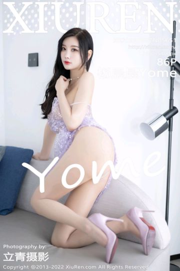 [XiuRen秀人网] 2022.09.27 No.5651 杨晨晨Yome 淡紫色轻透薄纱吊带长裙 - 封面图