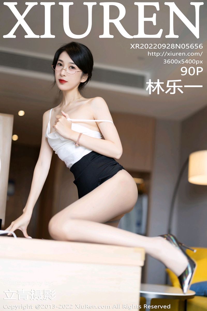 [XiuRen秀人网] 2022.09.28 No.5656 林乐一 白色吊带上衣