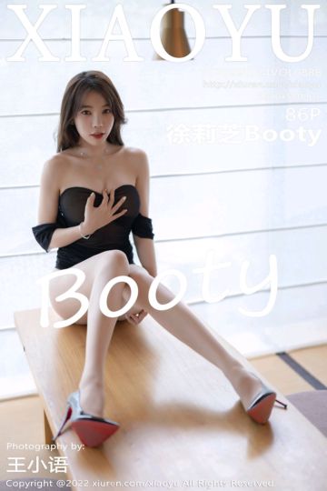 [XiaoYu语画界] 2022.10.24 Vol.888 徐莉芝Booty 杭州旅拍 - 封面图