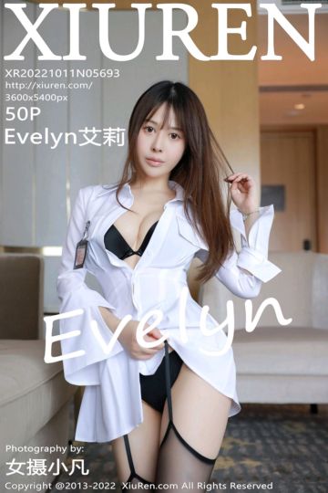 [XiuRen秀人网] 2022.10.11 No.5693 Evelyn艾莉 三亚旅拍-黑色内衣系列 - 封面图