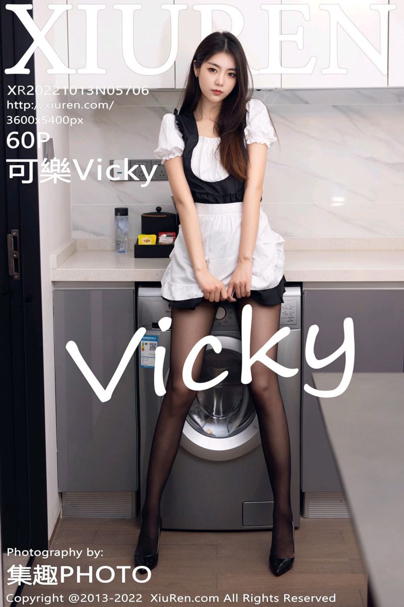 [XiuRen秀人网] 2022.10.13 No.5706 可樂Vicky 黑白拼色厨娘系列