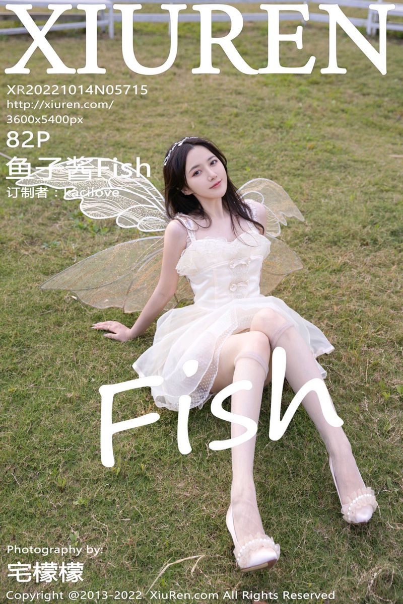 [XiuRen秀人网] 2022.10.14 No.5715 鱼子酱Fish 北京-杭州旅拍-户外场景