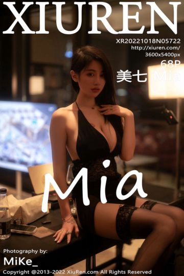 [XiuRen秀人网] 2022.10.18 No.5722 美七 Mia 西双版纳旅拍-黑色网纱连衣裙 - 封面图
