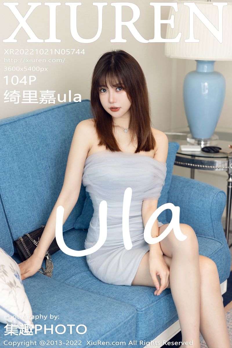 [XiuRen秀人网] 2022.10.21 No.5744 绮里嘉ula 浅灰色露肩连衣短裙