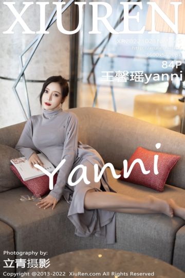 [XiuRen秀人网] 2022.10.21 No.5745 王馨瑶yanni 女学者的反转主题 - 封面图