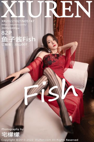 [XiuRen秀人网] 2022.10.21 No.5747 鱼子酱Fish 北京-杭州旅拍-落叶有情主题 - 封面图