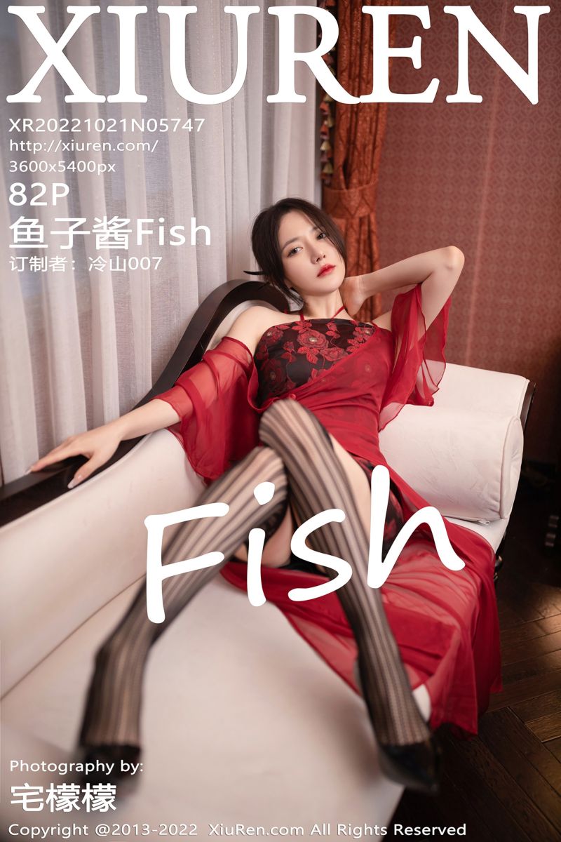 [XiuRen秀人网] 2022.10.21 No.5747 鱼子酱Fish 北京-杭州旅拍-落叶有情主题