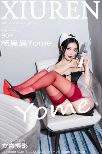 [XiuRen秀人网] 2022.10.24 No.5751 杨晨晨Yome 万圣节主题 - 封面图