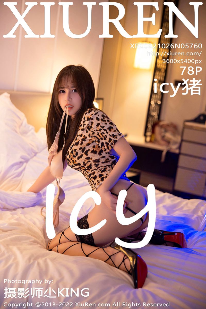 [XiuRen秀人网] 2022.10.26 No.5760 icy猪 豹纹服饰系列