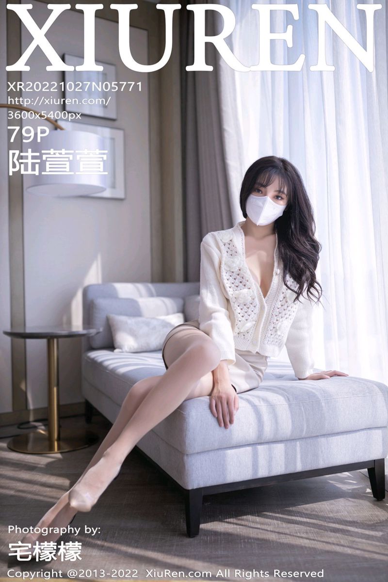 [XiuRen秀人网] 2022.10.27 No.5771 陆萱萱 白色毛线上衣搭配浅色短裙