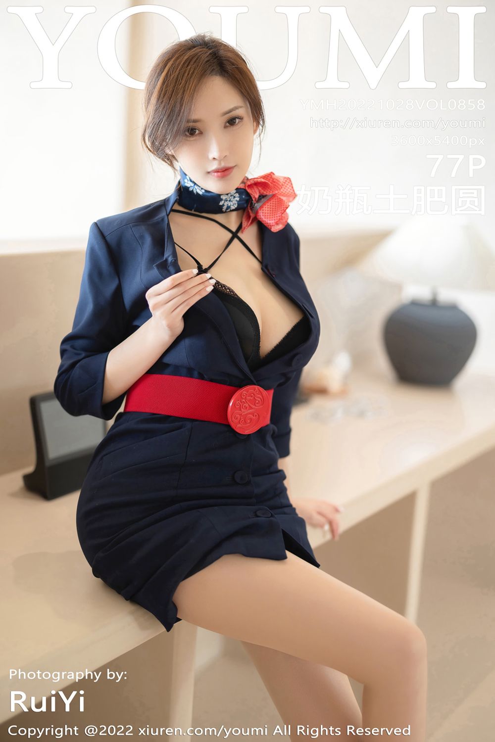 [YouMi尤蜜荟] 2022.10.28 Vol.858 奶瓶土肥圆矮挫丑黑穷 大理旅拍