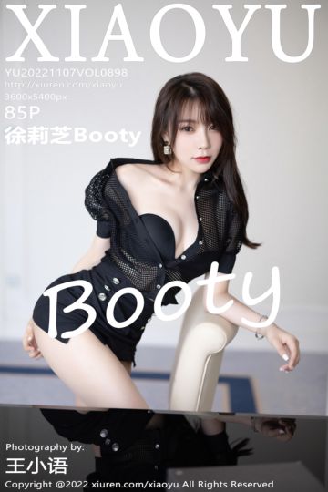 [XiaoYu语画界] 2022.11.07 Vol.898 徐莉芝Booty 杭州旅拍 - 封面图
