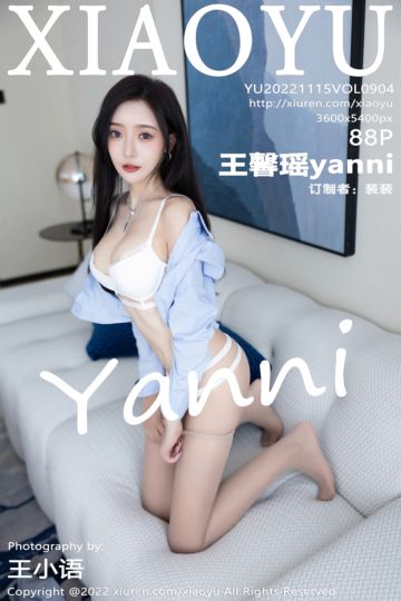 [XiaoYu语画界] 2022.11.15 Vol.904 王馨瑶yanni 杭州旅拍 - 封面图