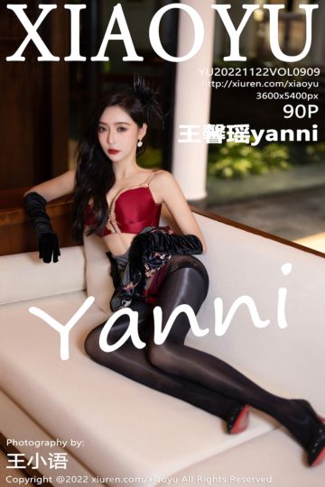 [XiaoYu语画界] 2022.11.22 Vol.909 王馨瑶yanni 杭州旅拍 - 封面图