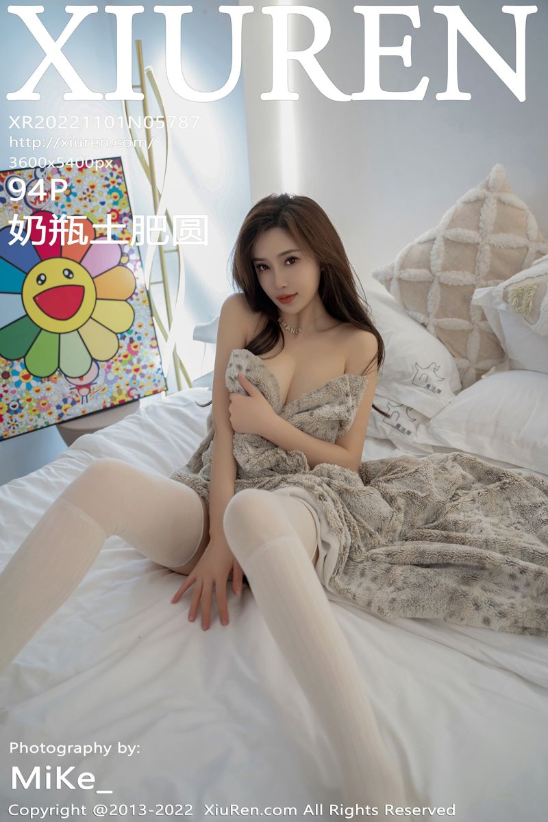 [XiuRen秀人网] 2022.11.01 No.5787 奶瓶土肥圆矮挫丑黑穷 米色长筒袜