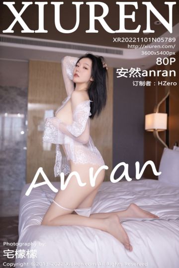 [XiuRen秀人网] 2022.11.01 No.5789 安然anran 白色蕾丝情趣服饰 - 封面图