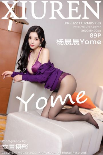 [XiuRen秀人网] 2022.11.02 No.5798 杨晨晨Yome 紫色毛线连衣短裙 - 封面图