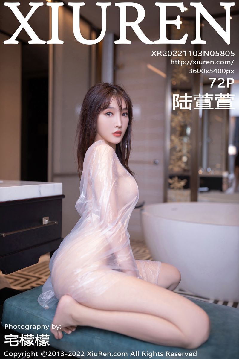 [XiuRen秀人网] 2022.11.03 No.5805 陆萱萱 北京旅拍-染发主题