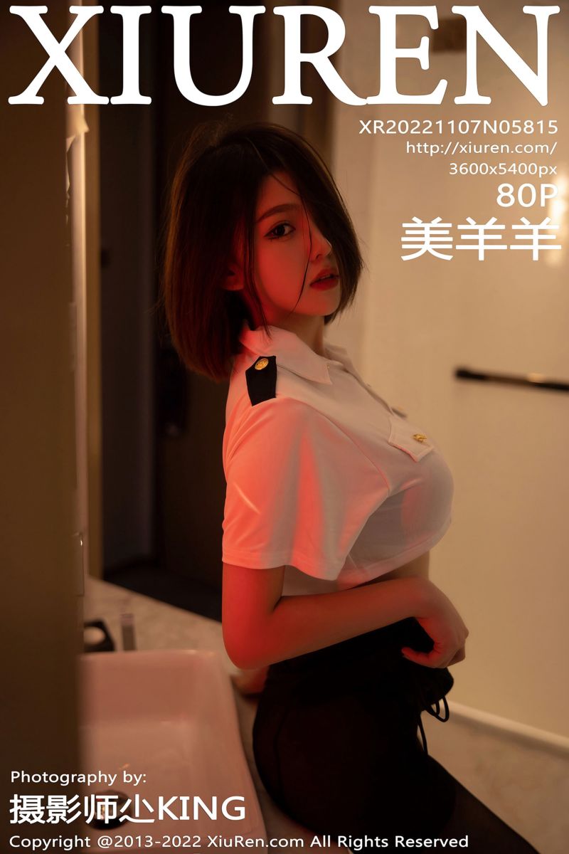 [XiuRen秀人网] 2022.11.07 No.5815 美羊羊 制服诱惑系列