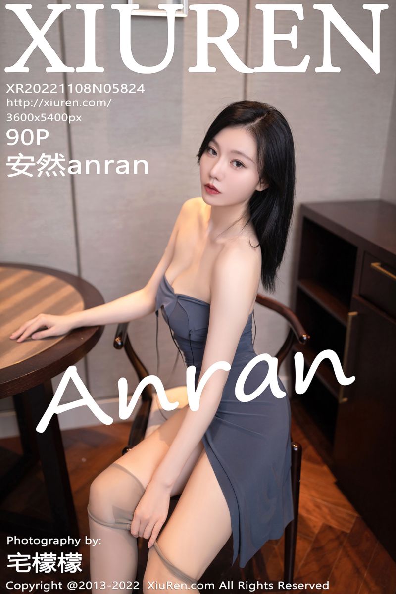 [XiuRen秀人网] 2022.11.08 No.5824 安然anran 北京旅拍-安然第100套