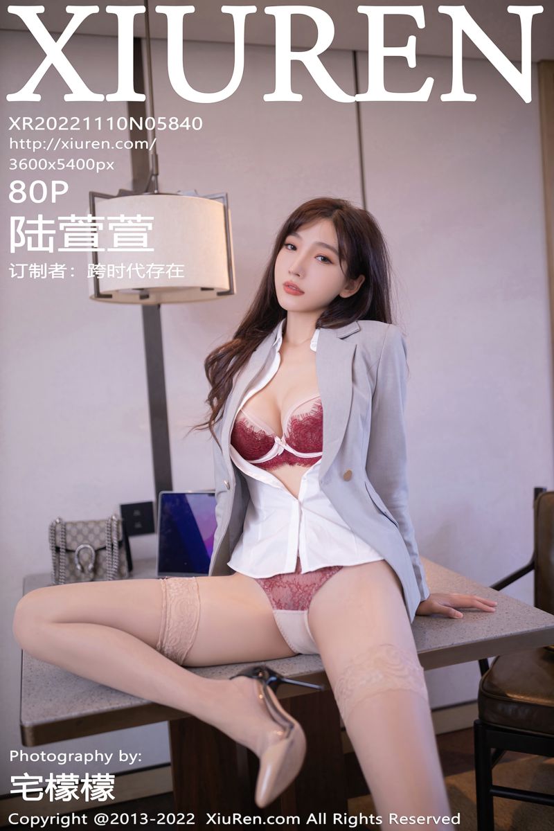 [XiuRen秀人网] 2022.11.10 No.5840 陆萱萱 北京旅拍-催眠主题