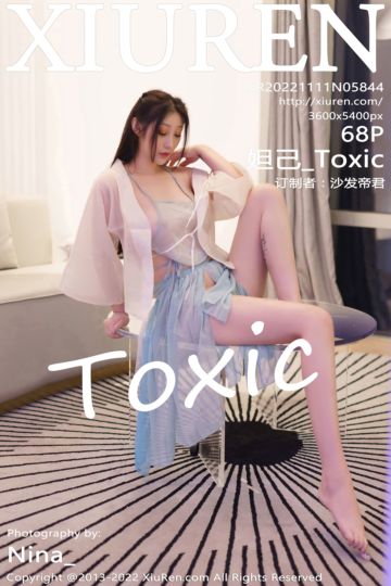 [XiuRen秀人网] 2022.11.11 No.5844 妲己_Toxic 十月心愿旅拍-浅色古装 - 封面图