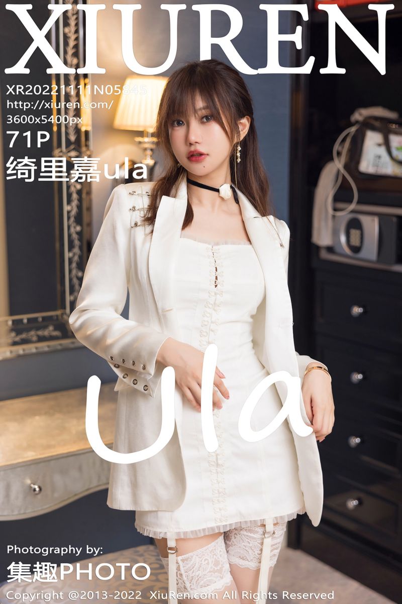 [XiuRen秀人网] 2022.11.11 No.5845 绮里嘉ula 白色吊带短裙