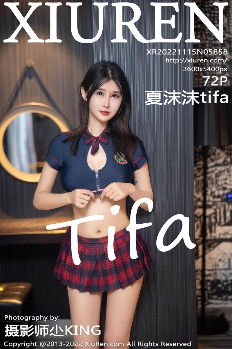 [XiuRen秀人网] 2022.11.15 No.5858 夏沫沫tifa 红色格子裙