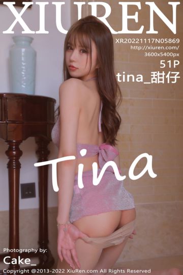 [XiuRen秀人网] 2022.11.17 No.5869 tina_甜仔 十月海南旅拍-粉色搭配短裙 - 封面图