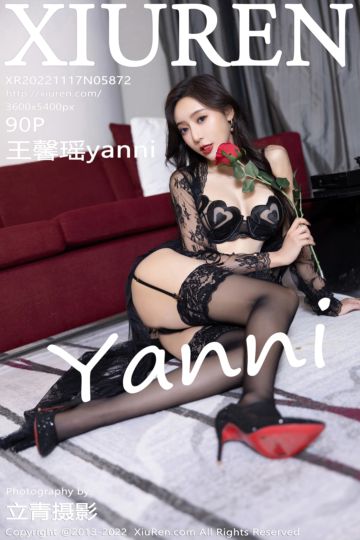[XiuRen秀人网] 2022.11.17 No.5872 王馨瑶yanni 黑丝轻透薄纱服饰 - 封面图