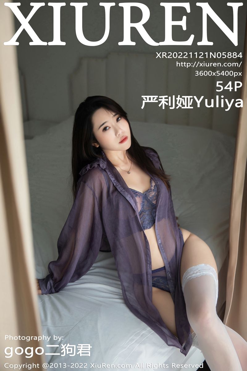 [XiuRen秀人网] 2022.11.21 No.5884 严利娅Yuliya 浅暗紫色薄纱情趣内衣
