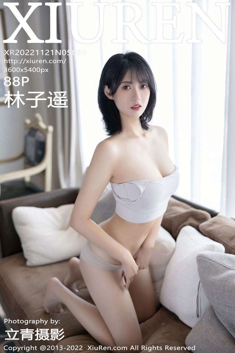 [XiuRen秀人网] 2022.11.21 No.5885 林子遥 浅色瑜伽服系列