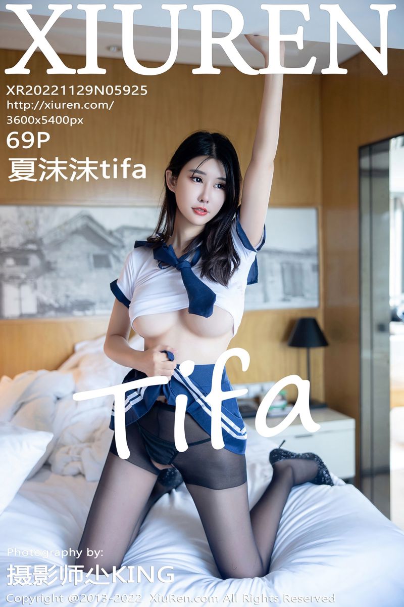 [XiuRen秀人网] 2022.11.29 No.5925 夏沫沫tifa 学生制服主题