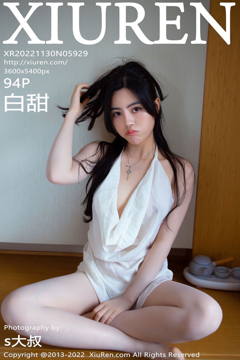 [XiuRen秀人网] 2022.11.30 No.5929 白甜 多套服饰穿搭