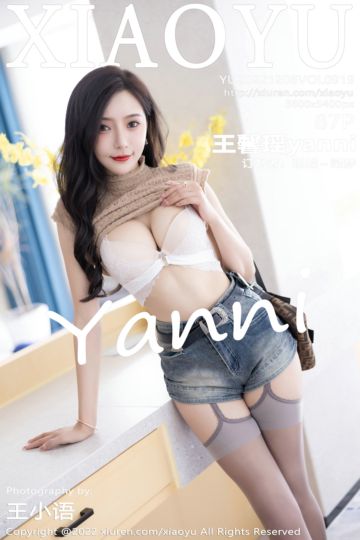 [XiaoYu语画界] 2022.12.06 Vol.919 王馨瑶yanni 杭州旅拍 - 封面图