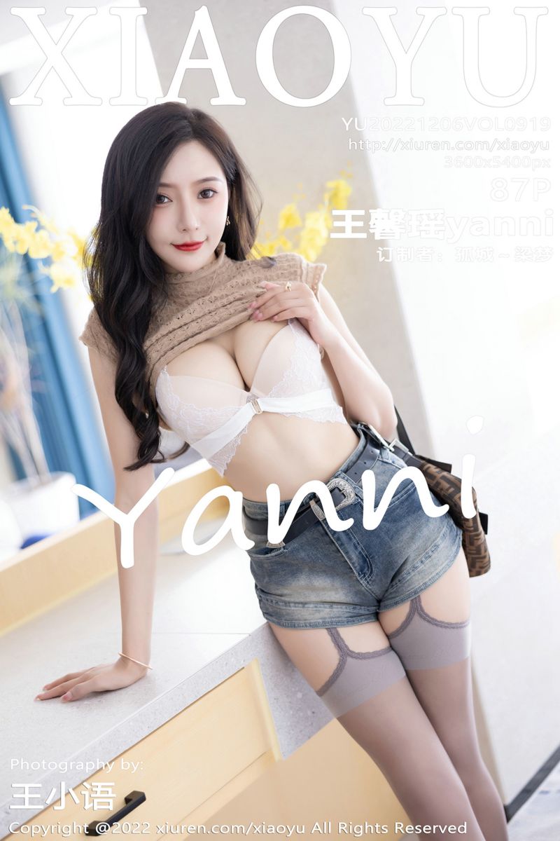 [XiaoYu语画界] 2022.12.06 Vol.919 王馨瑶yanni 杭州旅拍