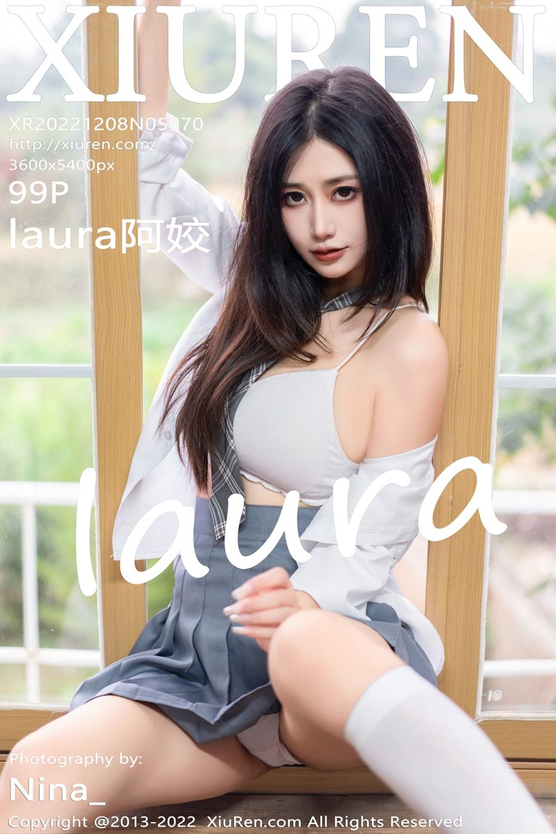 [XiuRen秀人网] 2022.12.08 No.5970 laura阿姣 学妹制服系列