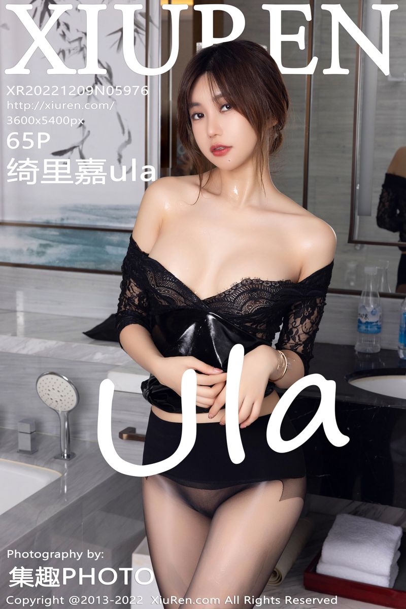 [XiuRen秀人网] 2022.12.09 No.5976 绮里嘉ula 黑色蕾丝连衣短裙