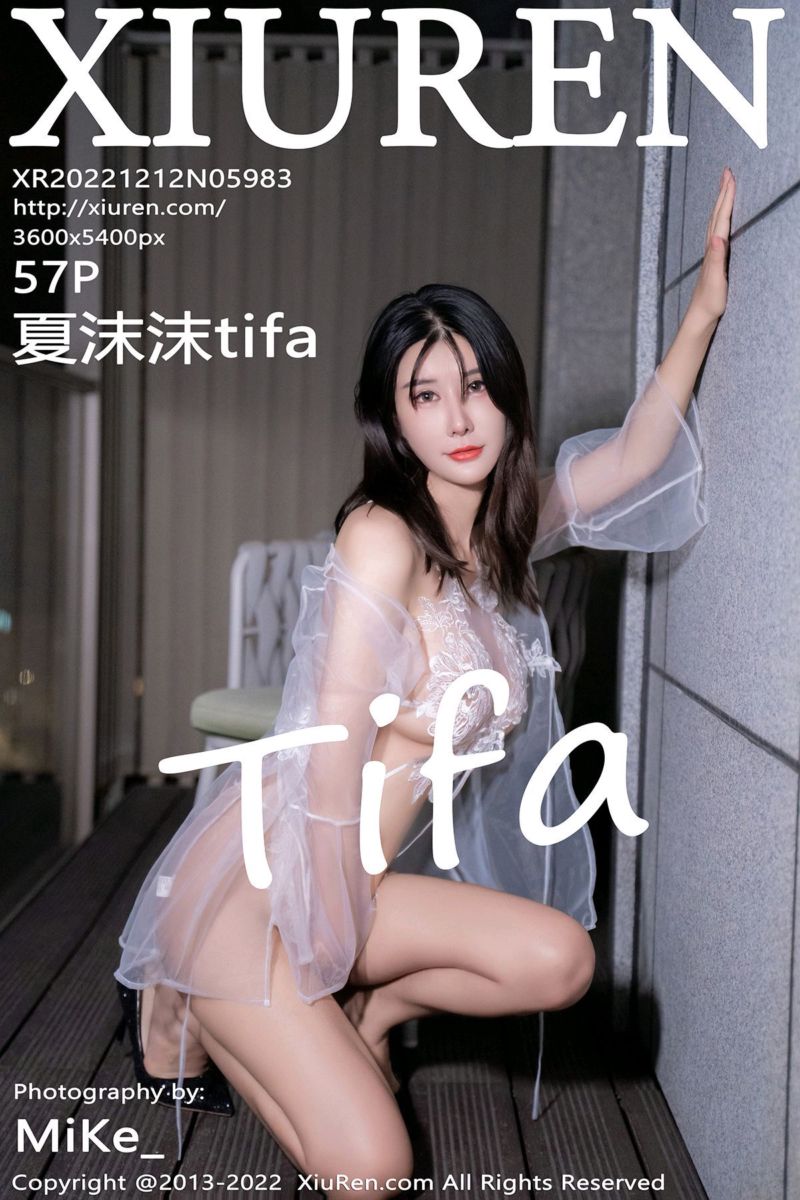 [XiuRen秀人网] 2022.12.12 No.5983 夏沫沫tifa 轻透白色薄纱轻透服饰