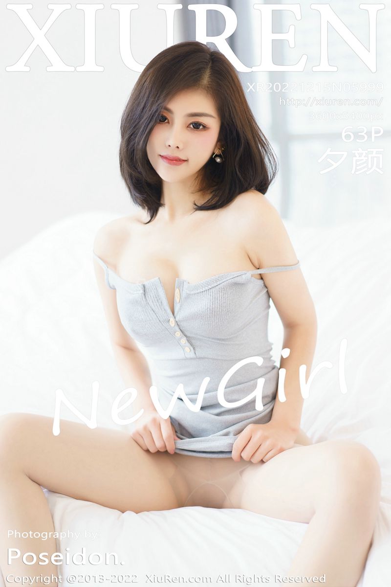 [XiuRen秀人网] 2022.12.15 No.5999 夕颜 新人首套