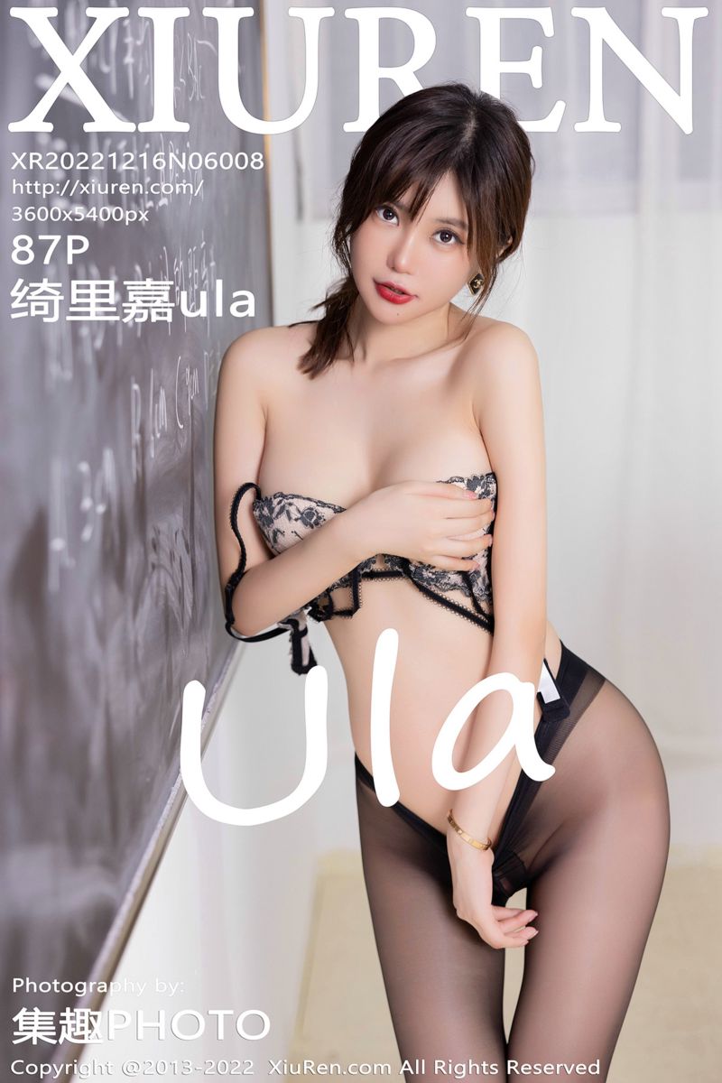 [XiuRen秀人网] 2022.12.16 No.6008 绮里嘉ula 麻辣女教师主题