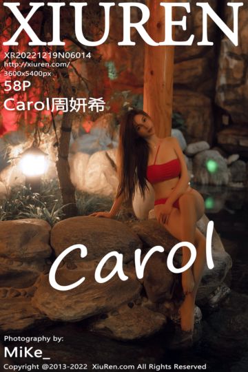 [XiuRen秀人网] 2022.12.19 No.6014 Carol周妍希 温泉场景红色比基尼 - 封面图
