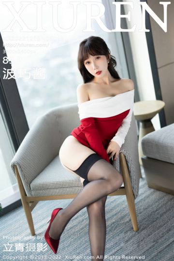 [XiuRen秀人网] 2022.12.19 No.6015 波巧酱 海南岛旅拍-圣诞主题 - 封面图