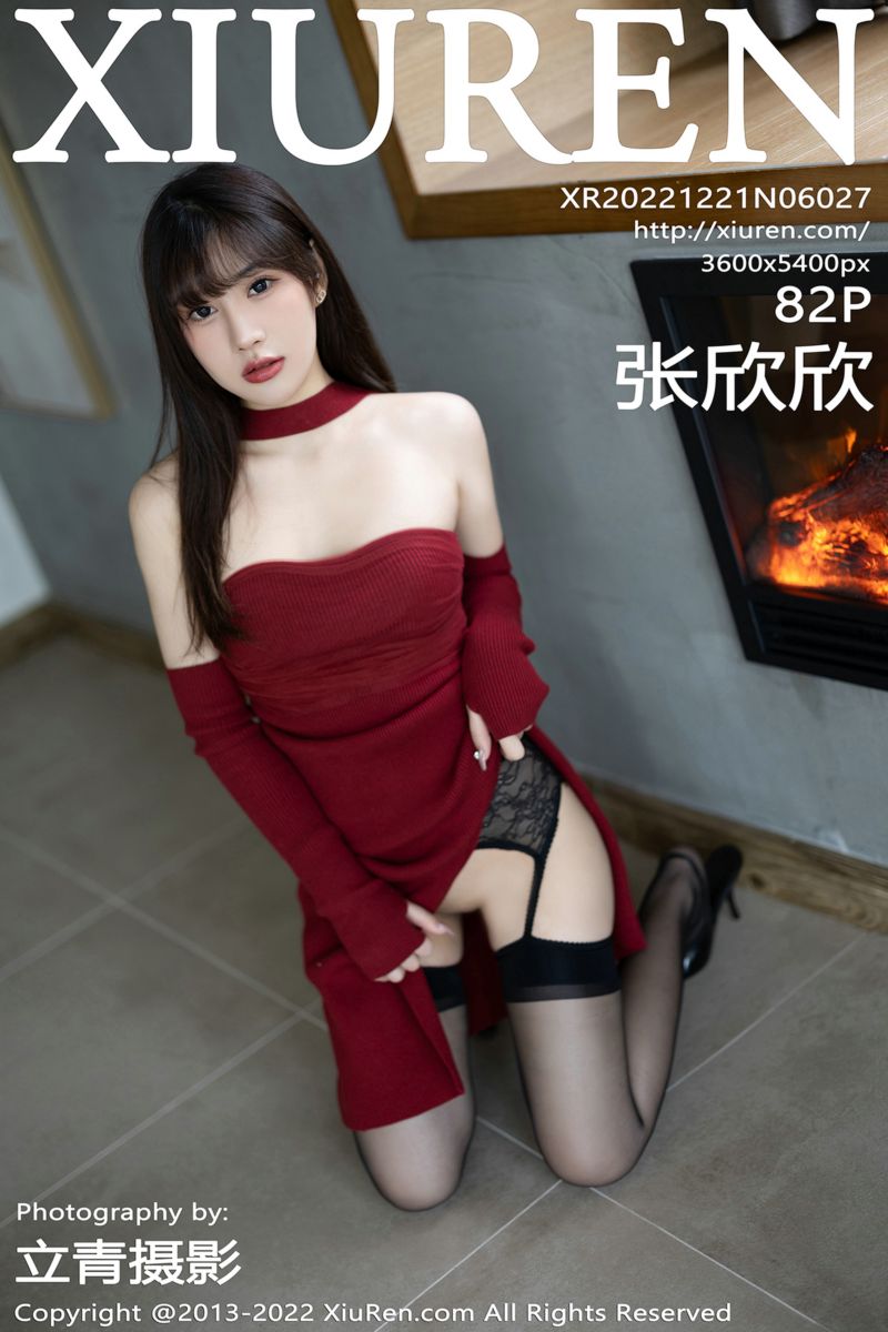 [XiuRen秀人网] 2022.12.21 No.6027 张欣欣 海南岛旅拍-红色露肩长裙