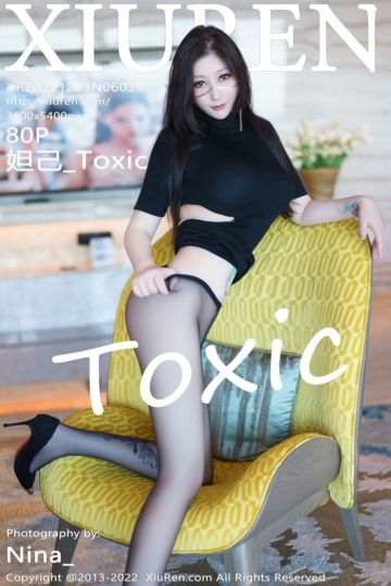 [XiuRen秀人网] 2022.12.23 No.6036 妲己_Toxic 三亚旅拍-黑色收身上衣 - 封面图
