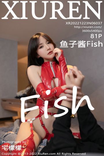 [XiuRen秀人网] 2022.12.23 No.6037 鱼子酱Fish 圣诞主题 - 封面图