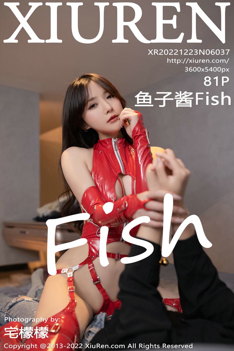 [XiuRen秀人网] 2022.12.23 No.6037 鱼子酱Fish 圣诞主题