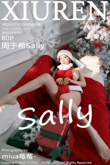 [XiuRen秀人网] 2022.12.23 No.6038 周于希Sally 圣诞礼物主题 - 封面图
